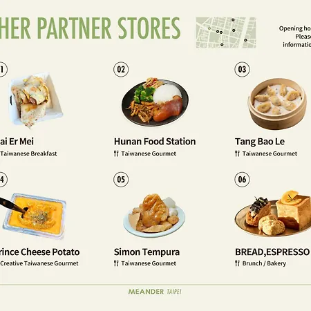 Meander Taipei-3